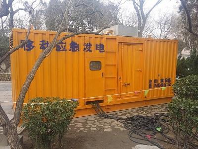 宿迁柴油发电机维修保养工作要做哪些